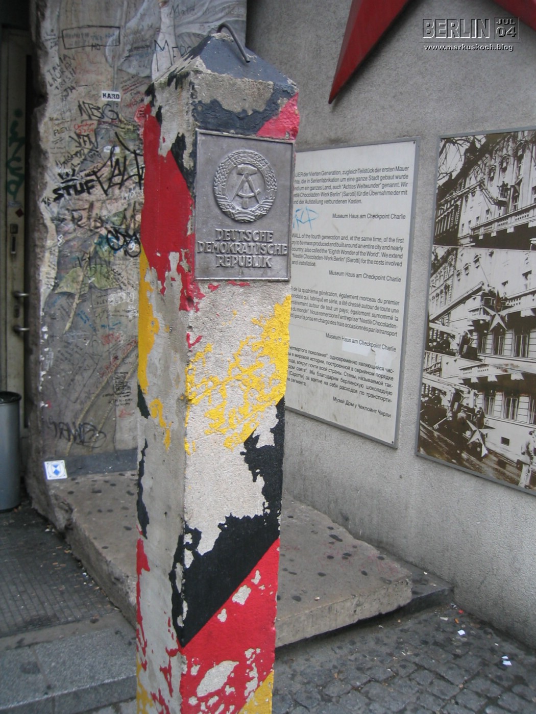 040716_berlin_freitag_mk20