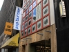 080515_nyc_tag4_mk202