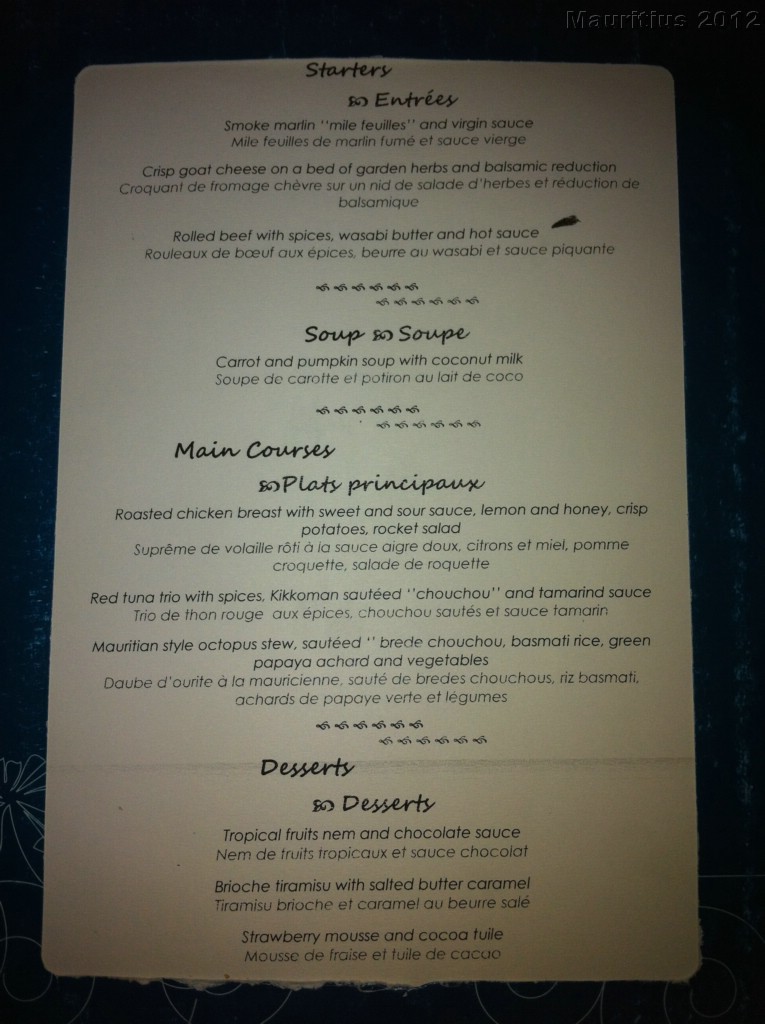 20121028_tag11_mru_mk70a